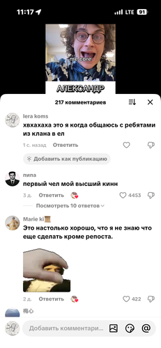 IMG 7321.png