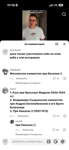 IMG 7317.png