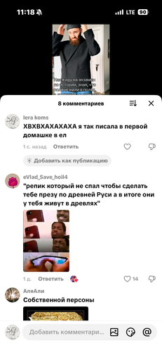IMG 7324.png