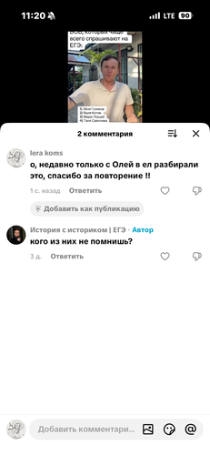 IMG 7326.png
