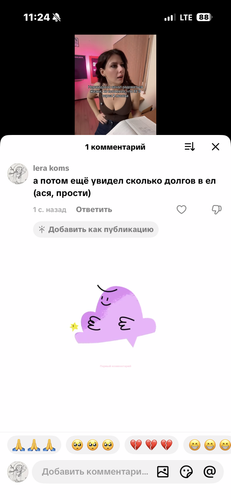 IMG 7331.png