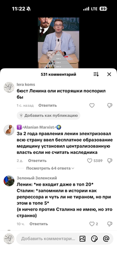 IMG 7328.png