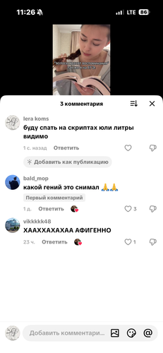 IMG 7334.png