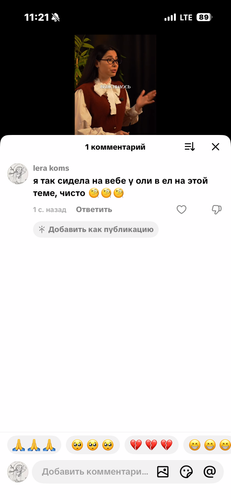 IMG 7327.png