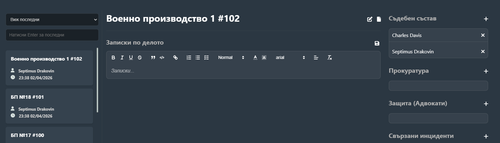 FiveM GTAProcess etznJdbQNI.png
