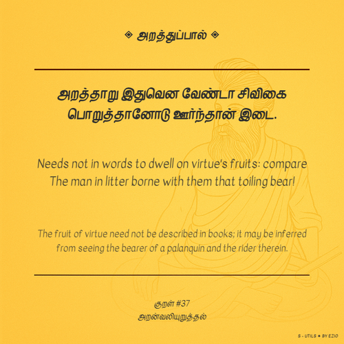9ed9b219d098.png