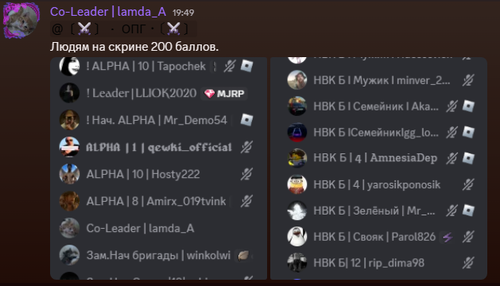 Снимок экрана 2026 04 02 195158.png