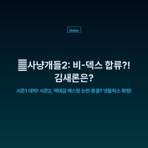 5c3fbc99e2e2.png