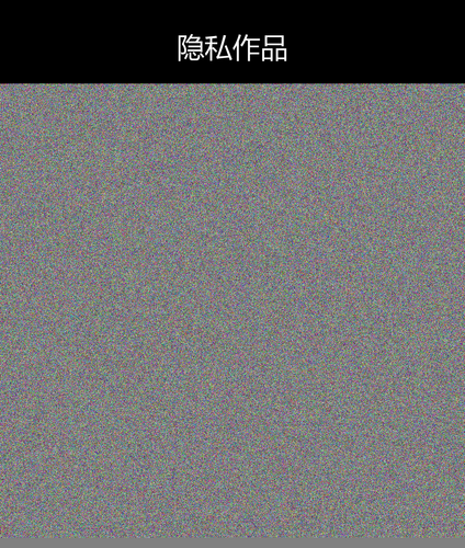 upload temp 80632.png