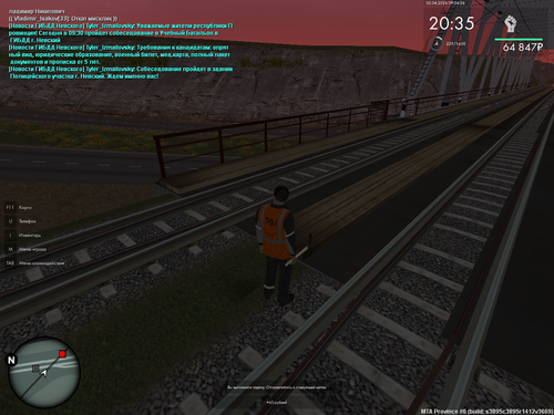 mta screen 2026 04 01 13 27 44.png