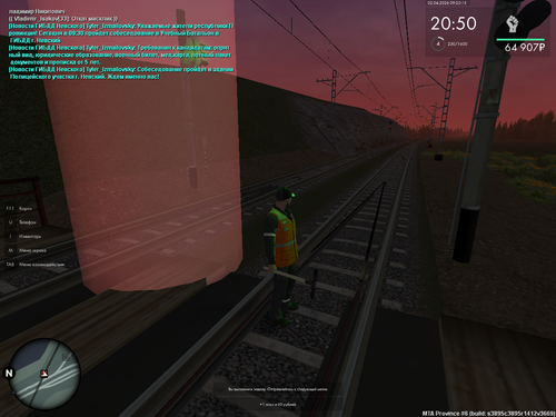 mta screen 2026 04 01 13 28 24.png
