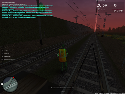 mta screen 2026 04 01 13 28 45.png