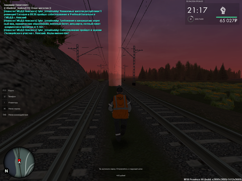 mta screen 2026 04 01 13 29 33.png