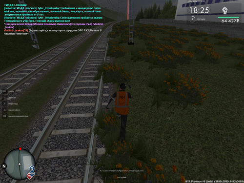 mta screen 2026 04 01 13 22 08.png
