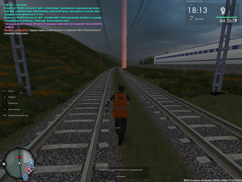 mta screen 2026 04 01 13 21 38.png