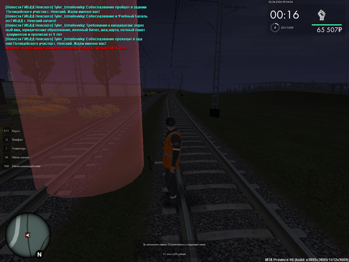 mta screen 2026 04 01 13 37 13.png