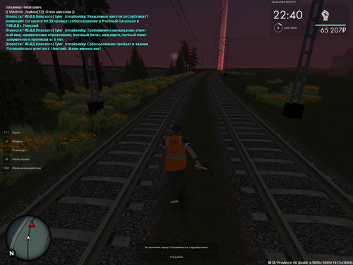 mta screen 2026 04 01 13 33 06.png