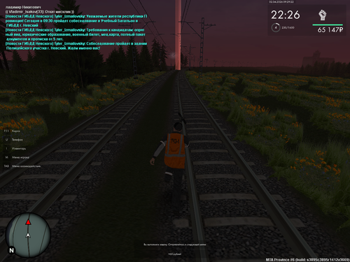 mta screen 2026 04 01 13 32 30.png
