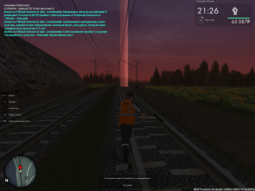 mta screen 2026 04 01 13 29 56.png