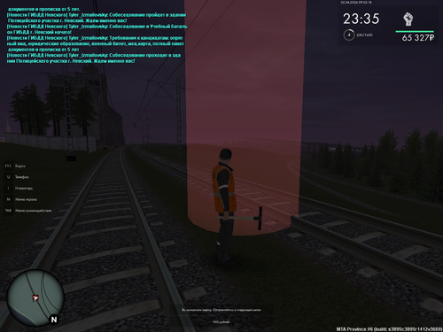 mta screen 2026 04 01 13 35 27.png