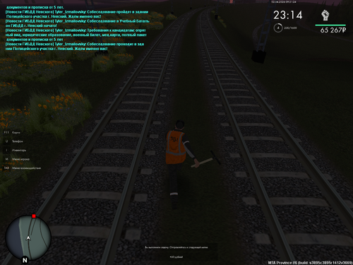 mta screen 2026 04 01 13 34 33.png