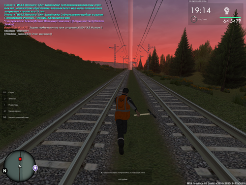 mta screen 2026 04 01 13 24 15.png