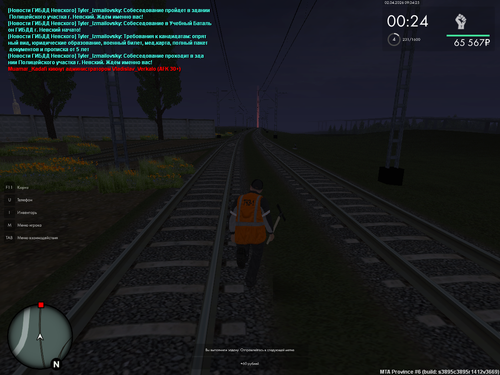 mta screen 2026 04 01 13 37 33.png