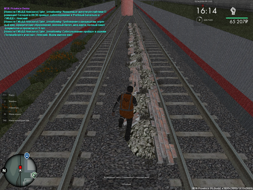 mta screen 2026 04 01 13 16 30.png