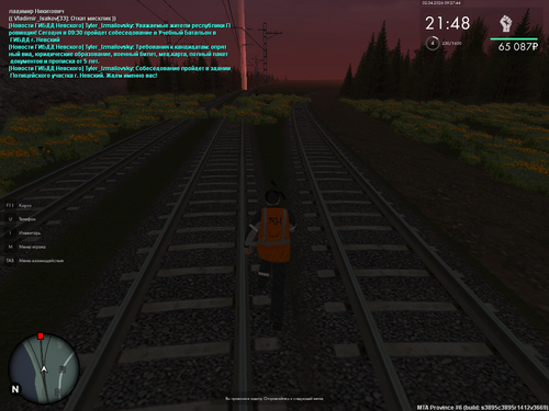 mta screen 2026 04 01 13 30 53.png