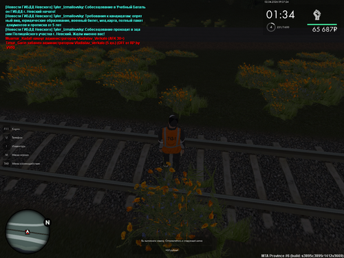 mta screen 2026 04 01 13 40 33.png