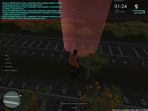 mta screen 2026 04 01 13 40 09.png
