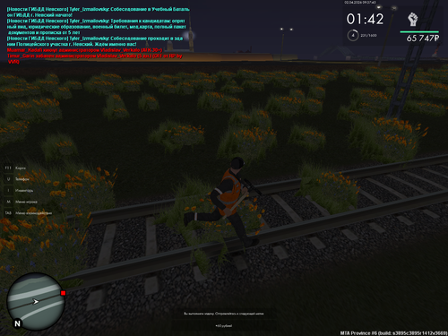 mta screen 2026 04 01 13 40 54.png