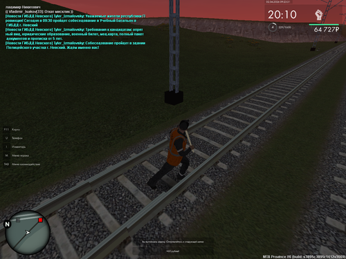mta screen 2026 04 01 13 26 39.png