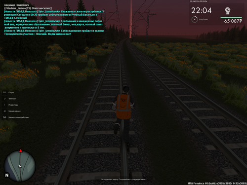 mta screen 2026 04 01 13 31 33.png