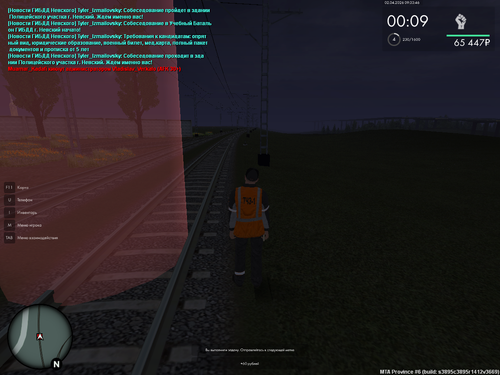 mta screen 2026 04 01 13 36 54.png