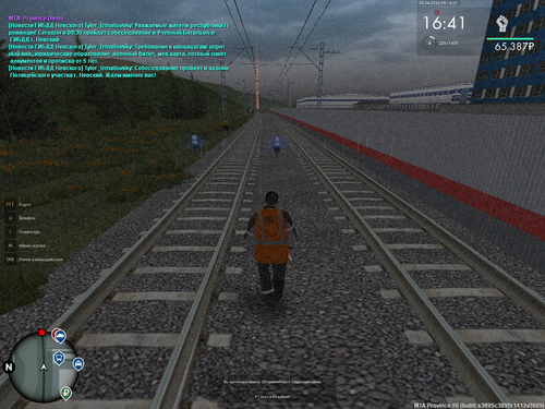 mta screen 2026 04 01 13 17 41.png