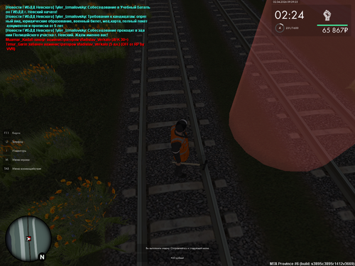 mta screen 2026 04 01 13 42 43.png