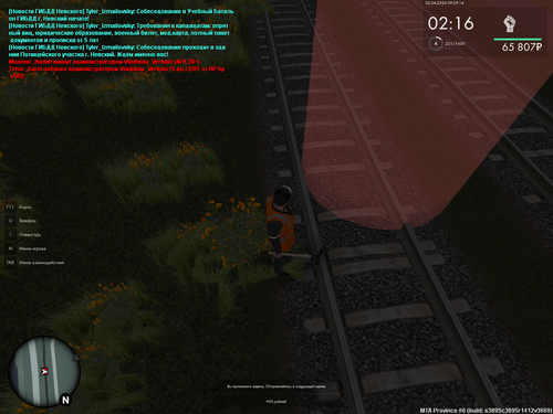 mta screen 2026 04 01 13 42 22.png