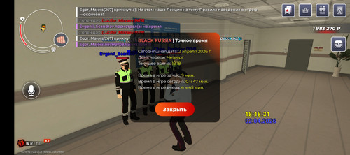 1000028943.jpg