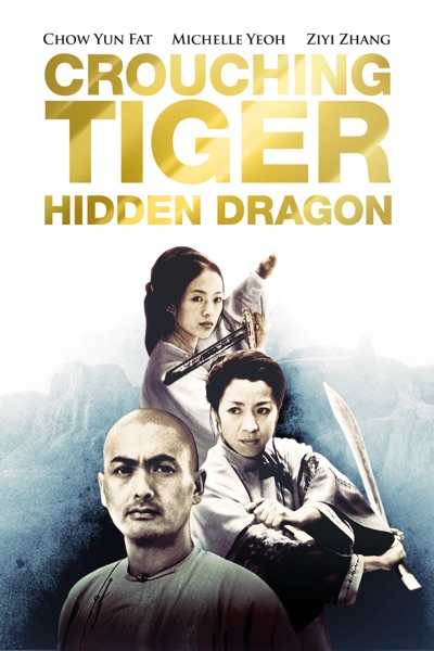 crouching tiger hidden dragon.jpg