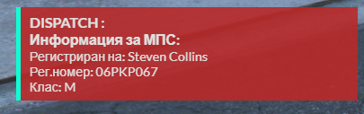 FiveM GTAProcess AwHxUX0MX3.png