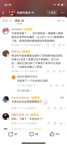 F7569557 D529 4C8C B224 9C03467894F0.png