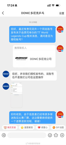 DD70AB25 4B6E 40CB 984E 96A33FC5AFDF.jpg
