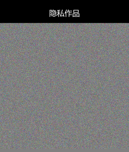 upload temp 32653.png