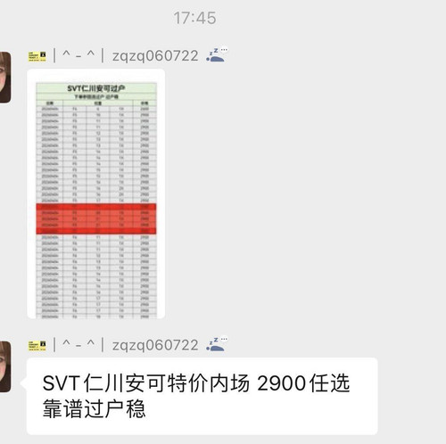 IMG 20260403 005942 842.jpg