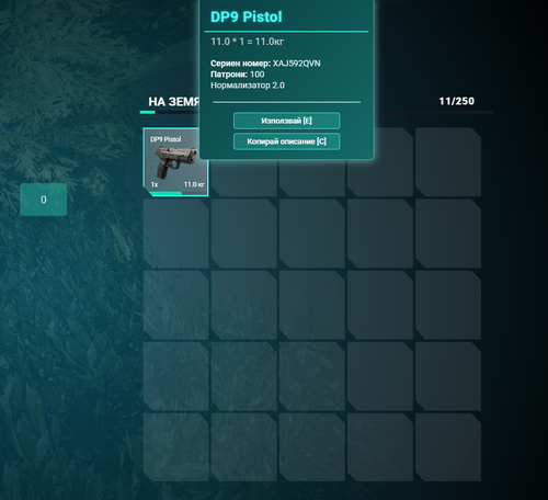 FiveM GTAProcess V7GTxc7DDP.png