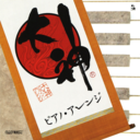 5f498ea75321.png