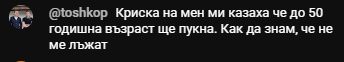 brave 3YkiJb73VJ.png
