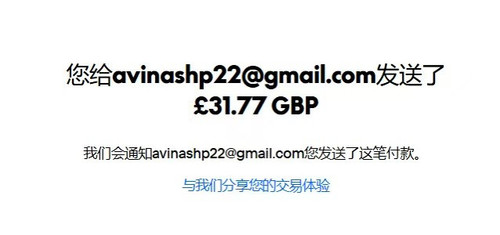mmexport1775167588121.jpg