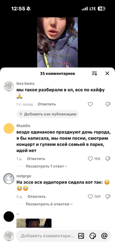 IMG 7386.png
